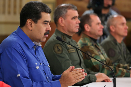 “Maduro qaçmaq istəyirdi, ruslar qoymadı...” “Maduro qaçmaq istəyirdi, ruslar qoymadı...”