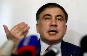 Saakaşvili: “Ukrayna ilə münasibətlər pisləşsə, Gürcüstanı aclıq gözləyir” Saakaşvili: “Ukrayna ilə münasibətlər pisləşsə, Gürcüstanı aclıq gözləyir”