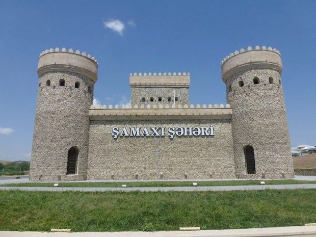 Şamaxıda Dəmirçi Arxeologiya Muzeyinin açılışı olub